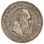 25 копеек 1893 года
