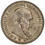 1 рубль 1894 года