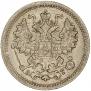 5 kopecks 1899 year