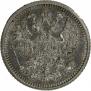 5 kopecks 1909 year