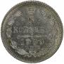 5 kopecks 1909 year