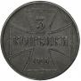 3 kopecks 1916 year