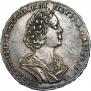 Poltina 1724 year