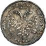 Poltina 1724 year