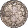 1 рубль 1725 года