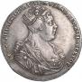1 rouble 1727 year