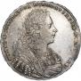 1 рубль 1728 года