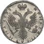 Poltina 1733 year
