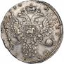 Полтина 1734 года