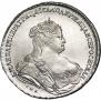 1 рубль 1738 года