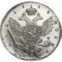 1 рубль 1738 года