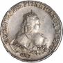 1 rouble 1751 year