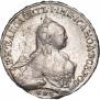 1 rouble 1760 year