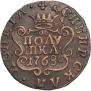 Полушка 1768 года
