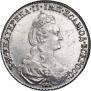 1 рубль 1777 года