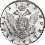 1 рубль 1777 года