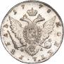 1 рубль 1778 года