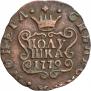 Polushka 1779 year