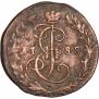 Denga 1788 year