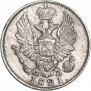 5 kopecks 1821 year