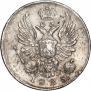 5 kopecks 1823 year