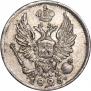 5 копеек 1825 года