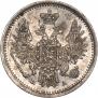 5 копеек 1851 года