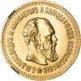 5 roubles 1888 year