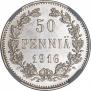 50 пенни 1916 года