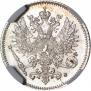25 пенни 1916 года