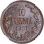 10 пенни 1916 года