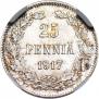 25 пенни 1917 года