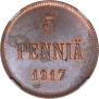 5 pennia 1917 year