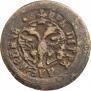 Polushka 1702 year