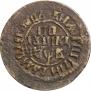 Polushka 1702 year