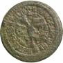 Полушка 1703 года