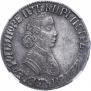 Полтина 1704 года