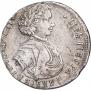 Poltina 1710 year