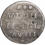 Altyn 1718 year