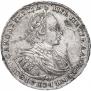 1 рубль 1721 года