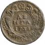 Denga 1731 year