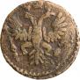 Polushka 1731 year