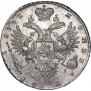 1 рубль 1732 года