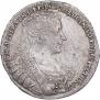 Poltina 1732 year