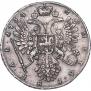 1 rouble 1734 year
