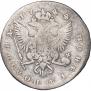 Poltina 1744 year