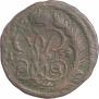 2 kopecks 1759 year