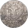 Polupoltinnik 1765 year