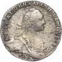 Гривенник 1769 года