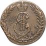 5 kopecks 1769 year